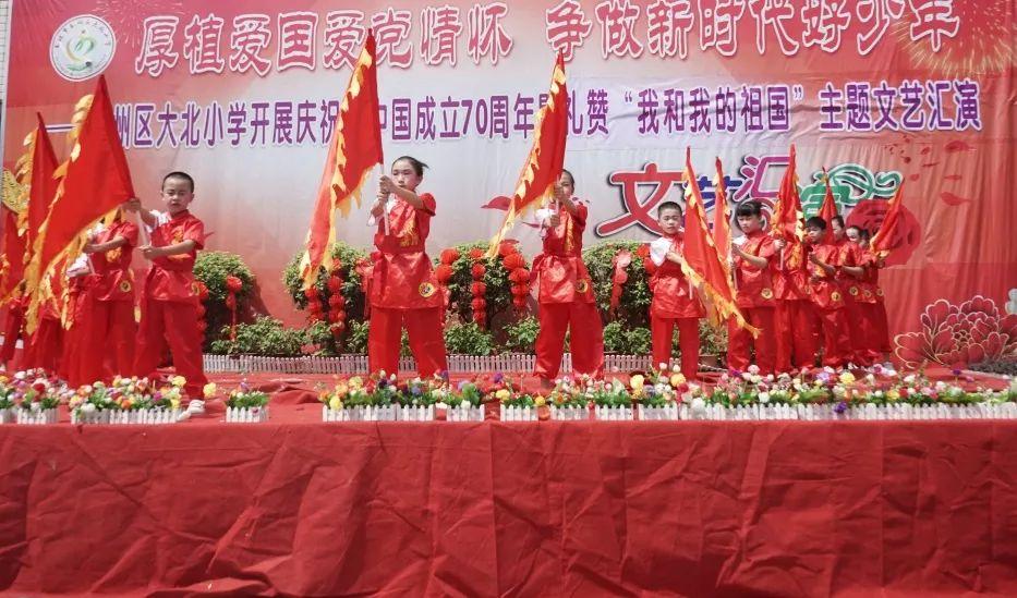 真三国无双7